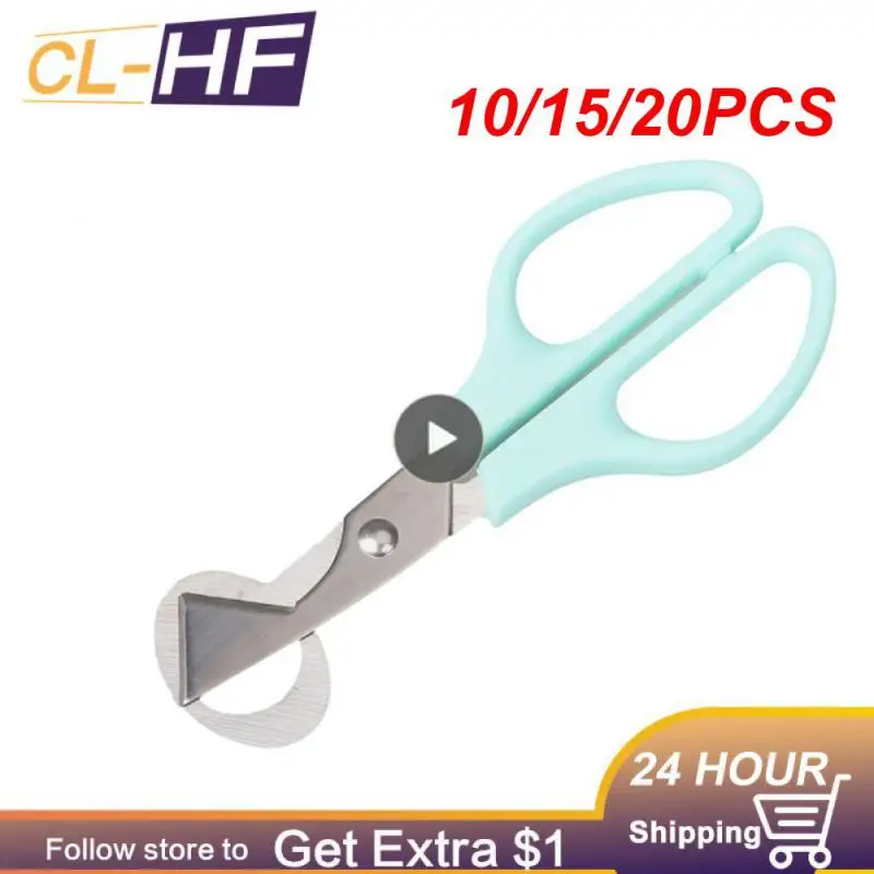 

10/15/20 шт., многофункциональные прочные ножницы для резки яиц