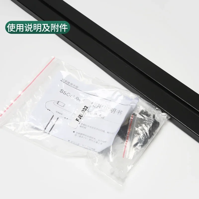 Аксессуары для подъемника