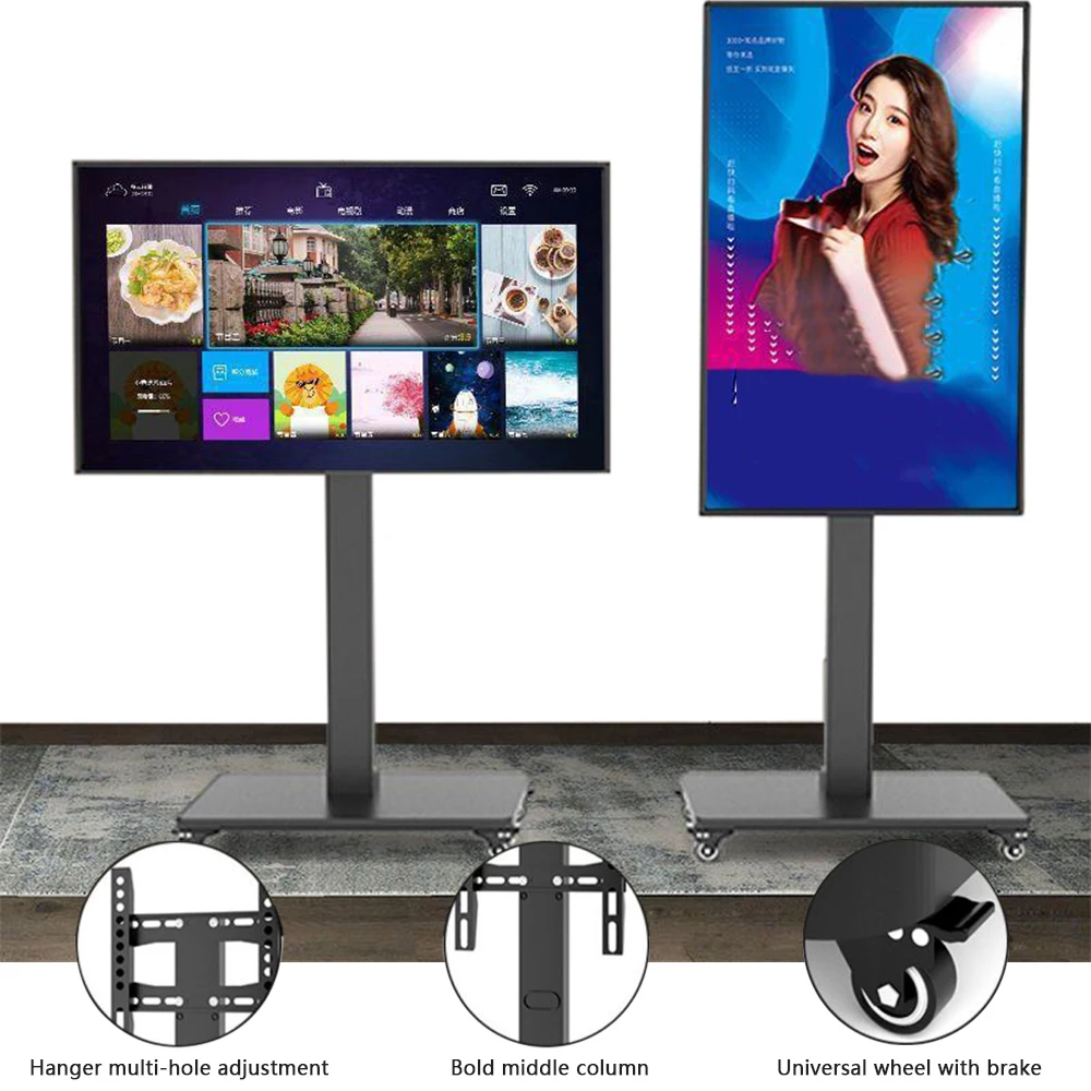 Мобильная тележка для телевизора 32-65 дюймов вращающийся кронштейн с