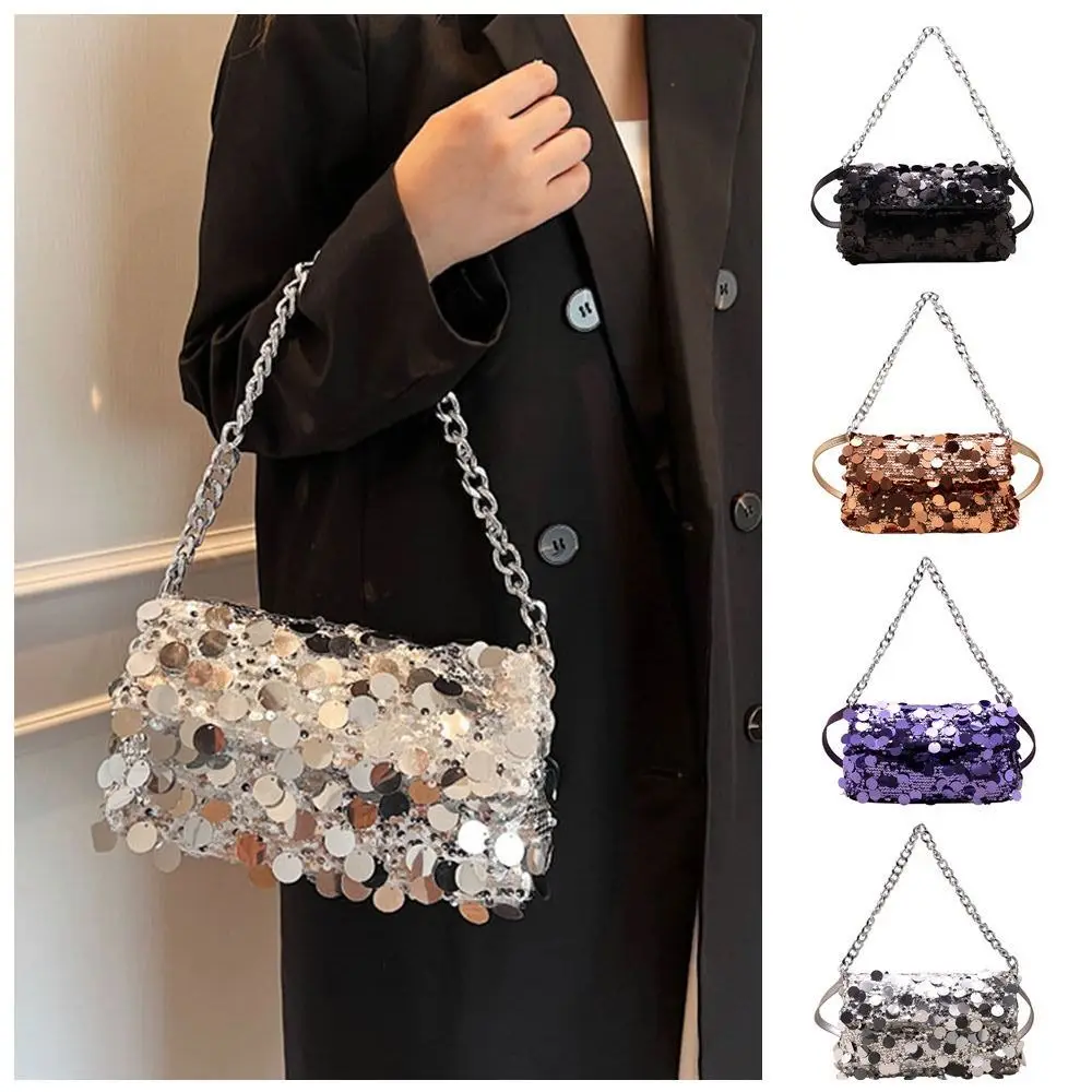 Блестящая вечерняя Банкетная сумка в стиле ретро Сумочка через плечо с цепью и
