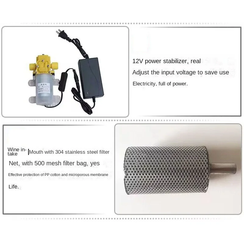 Автоматический фильтр для ликера вина станок старения домашняя фильтровальная