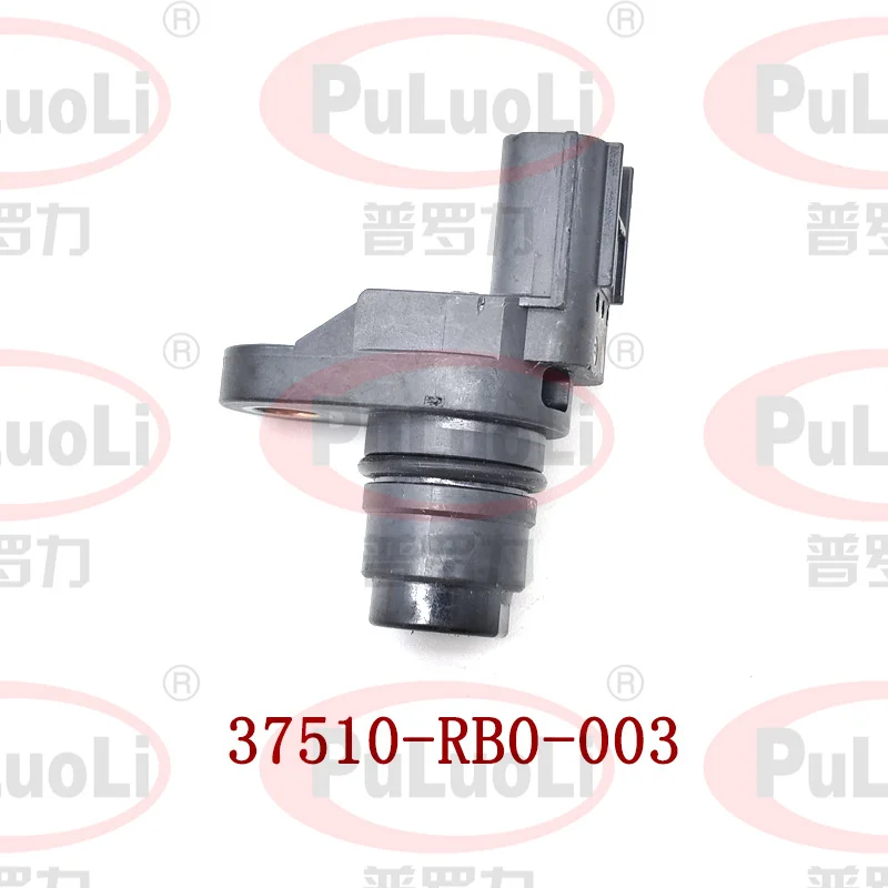 Эксцентриковый датчик положения вала верхнего мертвого центра 37510-RB0-003 для Honda CITY