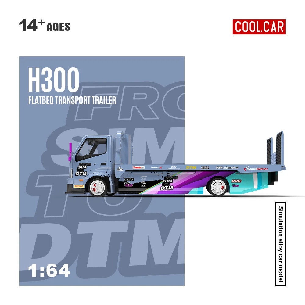 Фото Коллекционная модель автомобиля Cool Car 1:64 H300: Симуляция грузовика-платформы из сплава для коллекции, демонстрации и подарка №3
