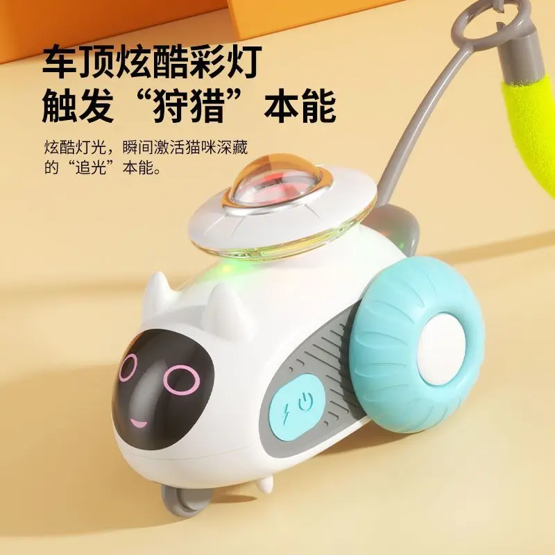 Интерактивная игрушка для кошек: машинка на радиоуправлении с LED-подсветкой, функцией обхода препятствий и функцией самодоставки, для самостоятельных игр и развлечений (art.: 3920d4c83687f) - 3920d4c83687f