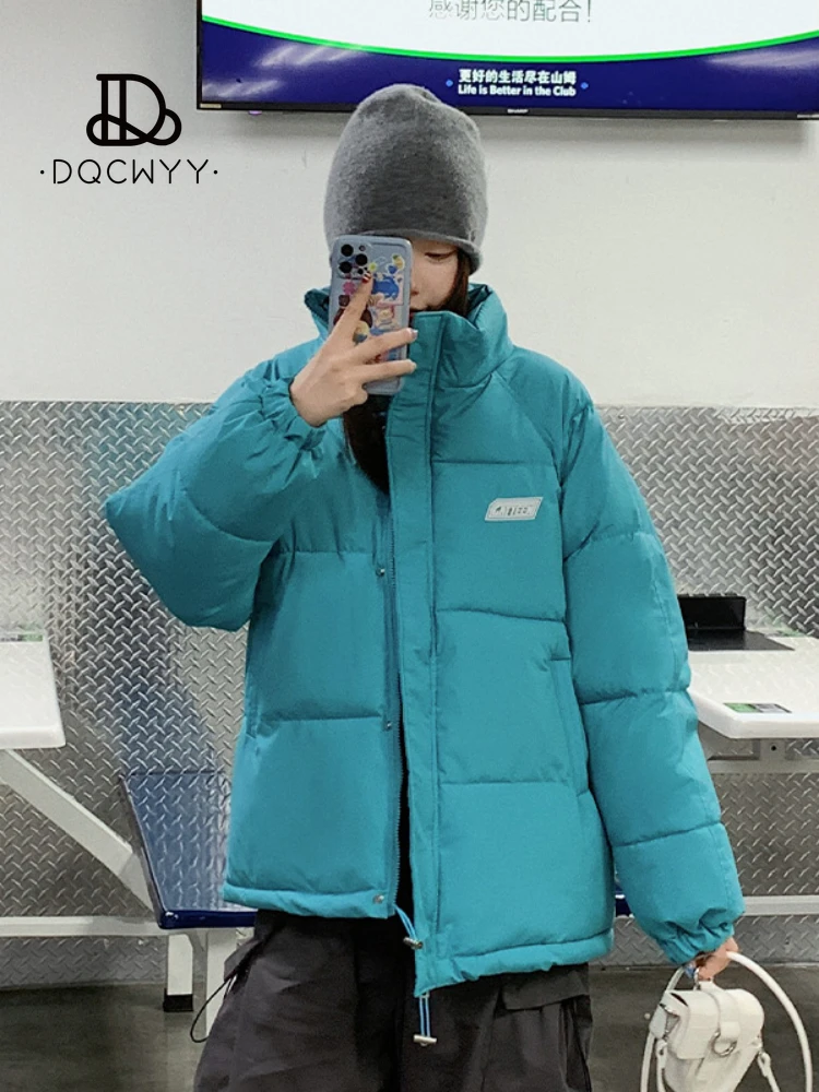 Рисунок 5 - Куртка женская с хлопковой подкладкой