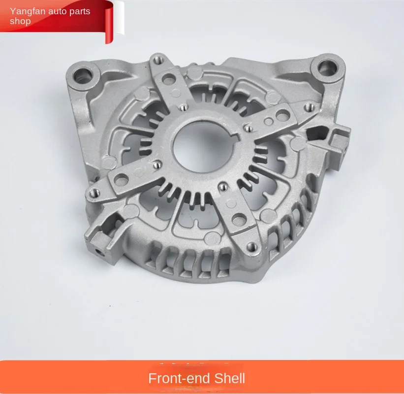 

Для Toyota Highlander 2,7 новый коронный генератор алюминиевая крышка корпуса