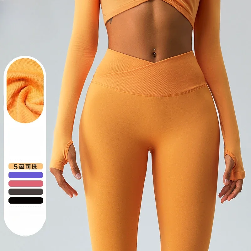 

Леггинсы женские спортивные с эффектом пуш-ап