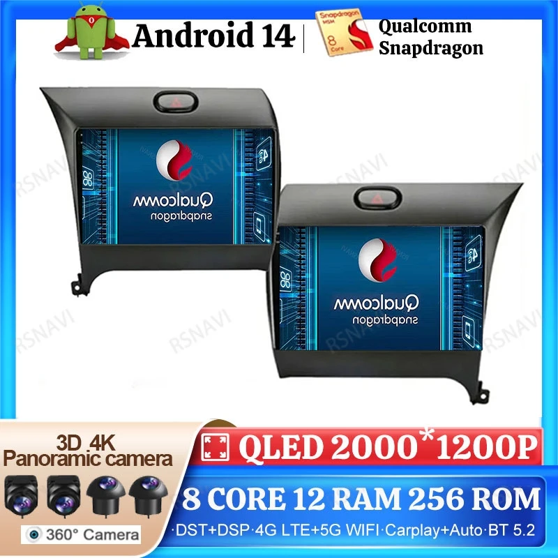 Автомобильное радио Android 14 для Kia K3 Cerato 3 Forte 2014-2017 GPS-навигация головное устройство