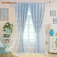 pastoral rural lace curtains for living room princess girl double lace romantic sliding glass door french window drapes gentle