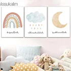 Картина на холсте для детской комнаты с изображением радуги Луны облаков дождя плакатов мусульманская Настенная картина настенные картины в скандинавском стиле декор для детской комнаты