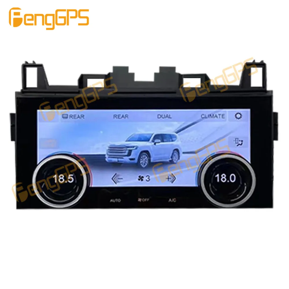 Передний экран кондиционера для Toyota Land Cruiser 2008-2015 панель переменного тока