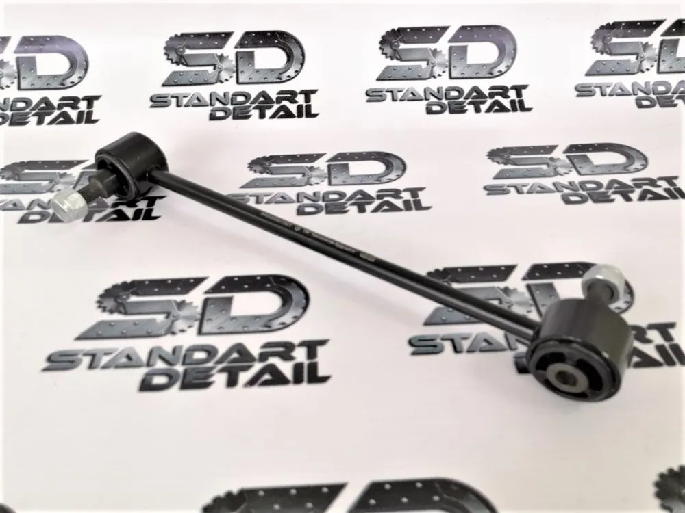 Стабилизатор Лада Веста Купить