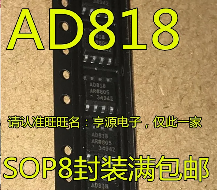 

Оригинальный Новый видеоусилитель AD818 AD818ARZ AD818AR AD818A SOP8, буферная микросхема частоты, 10 шт.