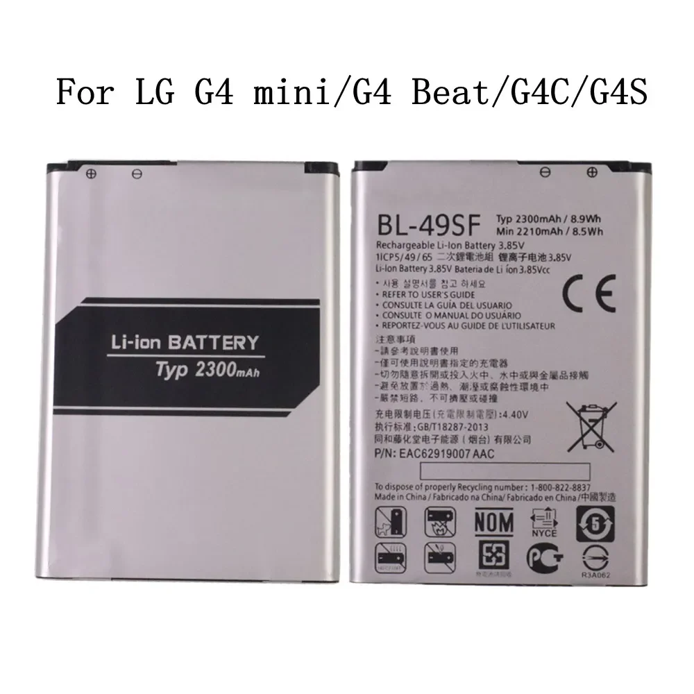 BL49SF BL-49SF Аккумулятор для телефона LG G4C G4S G4 Beat/G4 mini H515 H525N H731 H734 H735 H735L H735T H735TR H736 BL 49SF