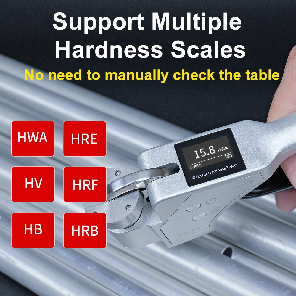 LS255 Алюминиевый сплав мягкая сталь портативный твердомер цифровой Webster для