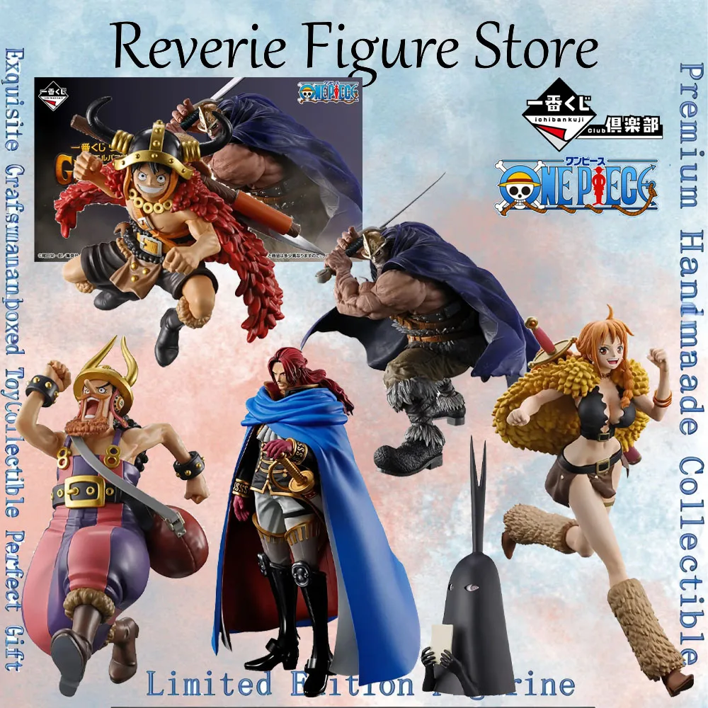 Фото Оригинальная фигурка Bandai Ichiban Kuji One Piece Giant Bash Vol.1: Монки Д. Луффи, Усопп, Нами, Дорри, Шамрок, Иму, Локи №1