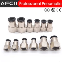 pcf type 532 516 14 38 npt thread amarican standard air pneumatic fittings quick release connectors