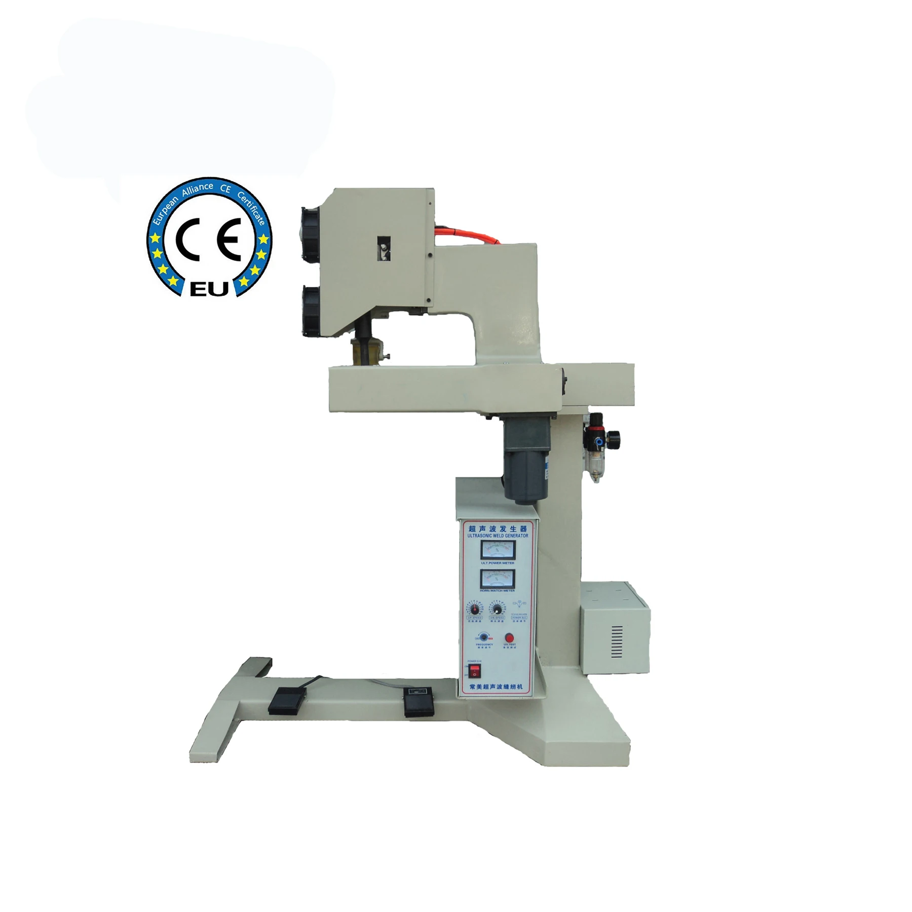 

Shiguan ultrasonic sleeves sewing machine protective cloth sleeves sewing machine