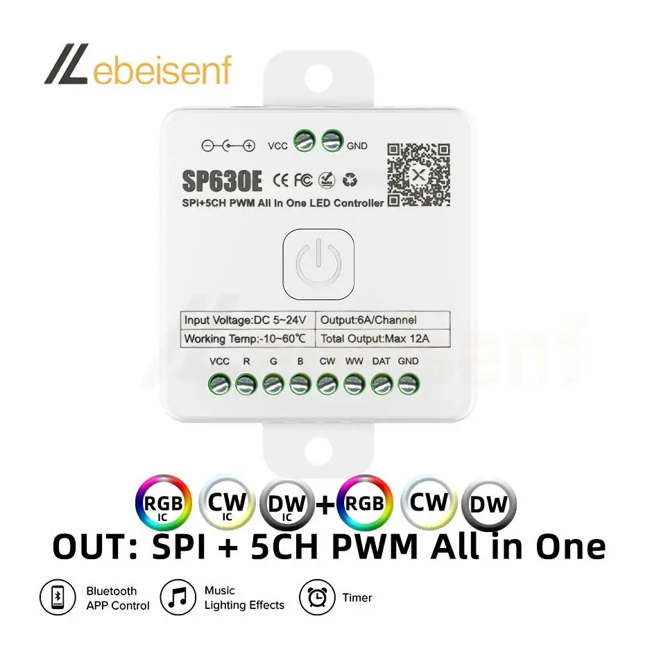 

RGB контроллер Lebeisenf SP630E