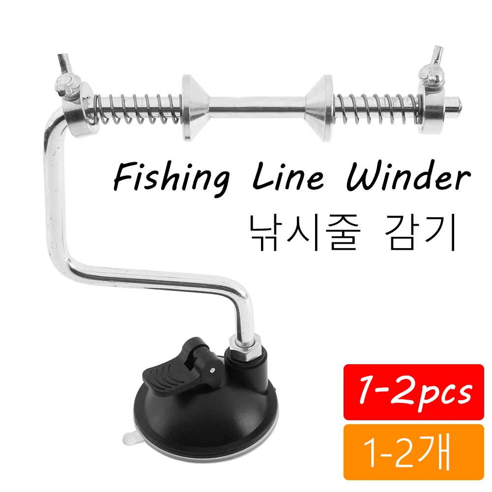 

Fishing Line Winder System Reel Line Spooler Vacuum Spooling Pesca Suction Cup Sea Carp Winding Fishing Tackle Tools Accessories