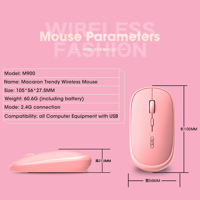 Мышь беспроводная розовая Бесшумная эргономичная 2 4 ГГц 1600 DPI | Компьютеры и офис