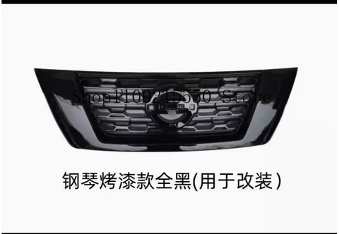 Передние гоночные решетки, решетка бампера, матовый черный, оригинальный стиль, подходит для Nissan Terra 2018-2020, передняя средняя решетка из АБС-пластика