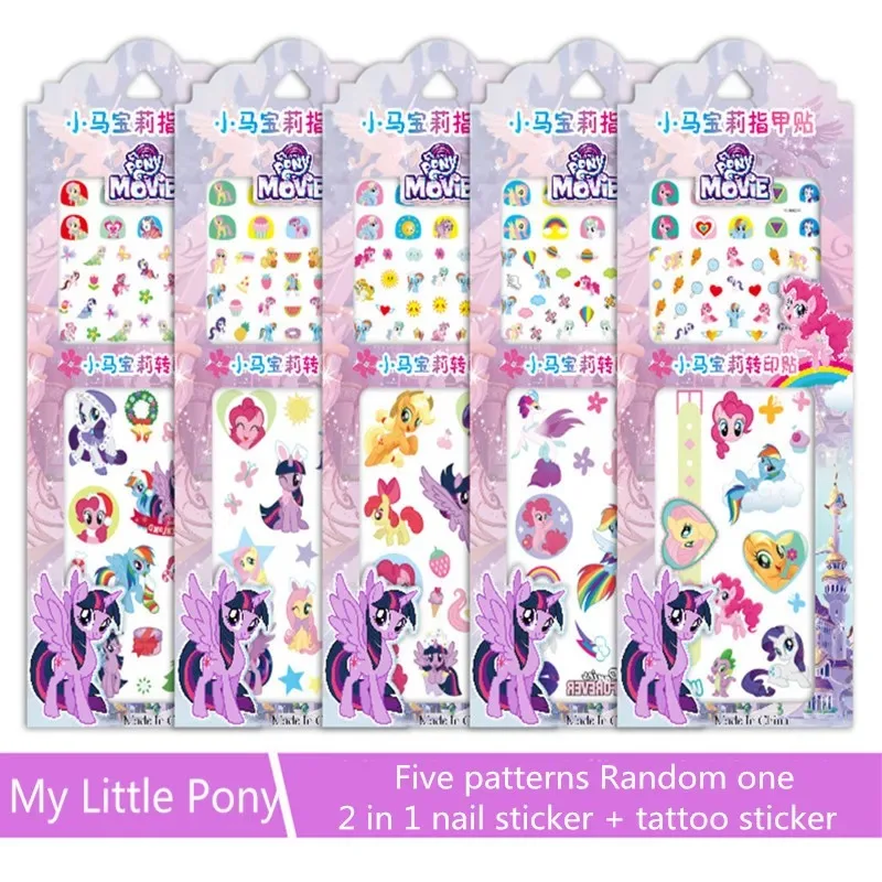 Наклейка-игрушка 2 в 1 наклейка для ногтей + наклейка-тату Холодное сердце Эльза и