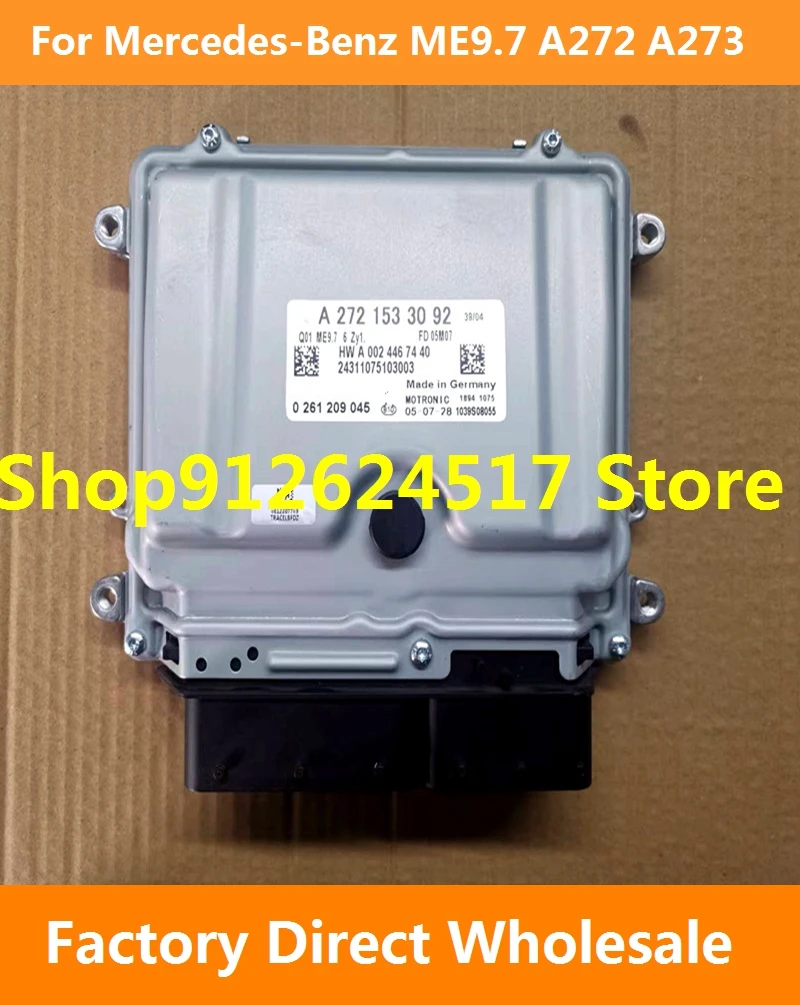 Модуль управления двигателем ECM ECU для A272 Mercedes-Benz S300 S350 ML350 Viano C280 GLK300 E300 E280 R350 A2721533092