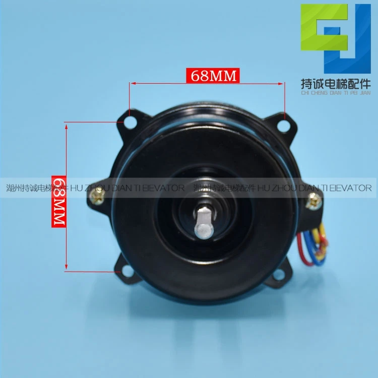 YYHS-35 Двигатель бытового вентилятора FB-9B FB-9K осевого с перекрестным потоком