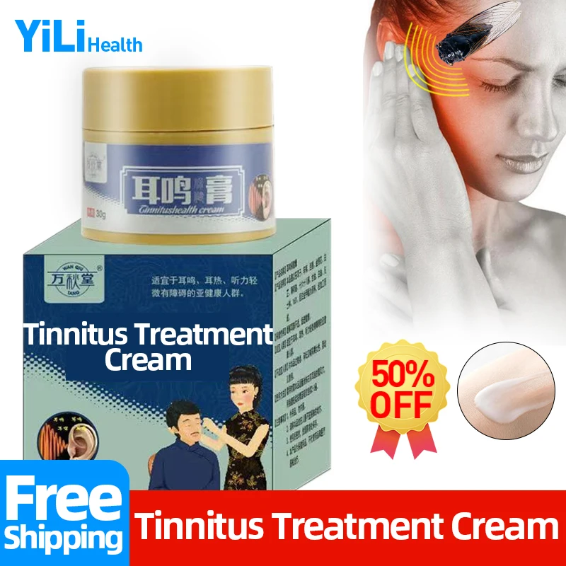 

Tinnitus Treatment Cream Hearing Loss Cure Ear Pain Relief Patch Deafness Therapy Ear Drops Chinese Herbal Medicine Ointment