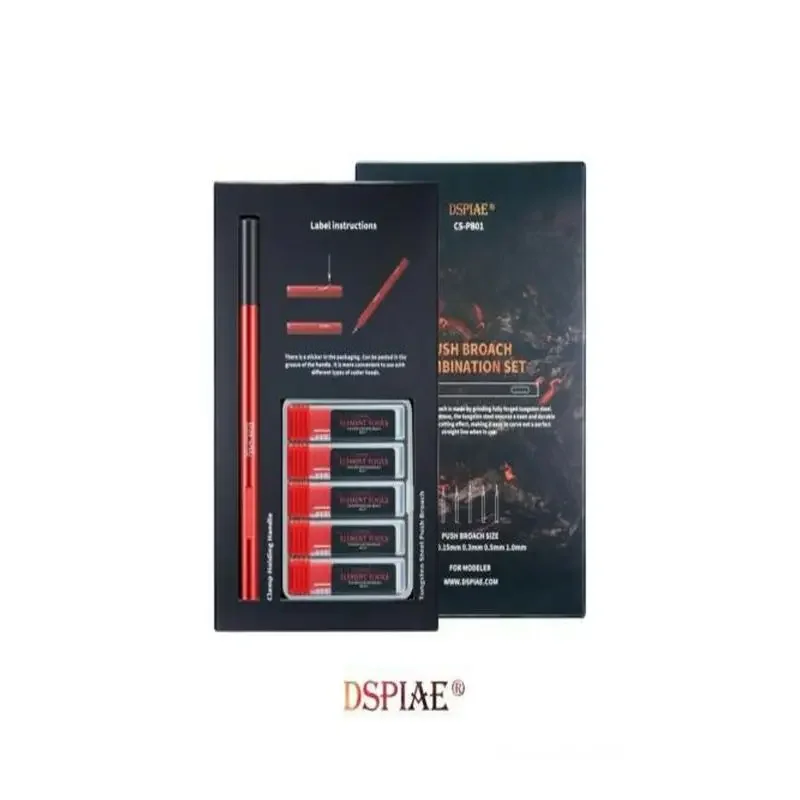 Фото DSPIAE CS-PB01 Комбинированный набор толкателей (0,1/0,15/0,3/0,5/1,0) мм - Инструменты для рукоделия по строительству моделей №2