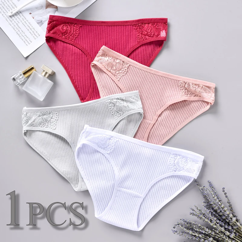 Хлопковые однотонные женские трусы