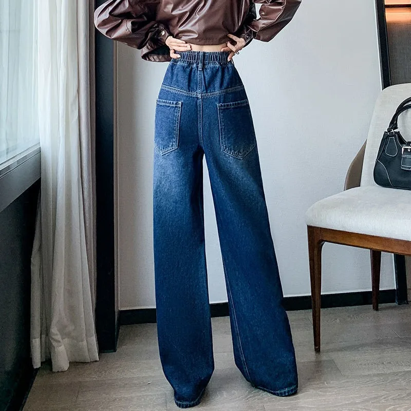 2023 весенне-осенние джинсовые брюки свободные узкие прямые с высокой талией и