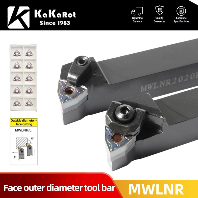 Токарный инструмент с ЧПУ KaKarot MWLNR WWLNR MWLNR2020K08 MTJNR2525M08 MTJNL1616 WWLNR1616H08 WTJNL2525M08