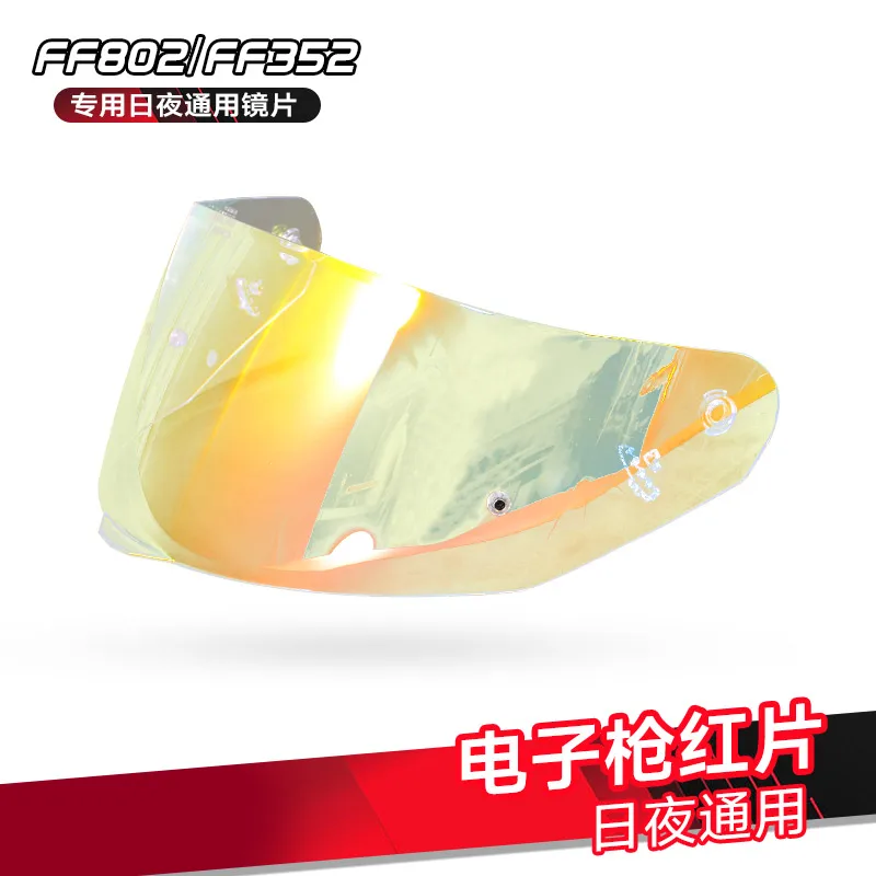 Фото Козырек LS2 FF802, подходящий для LS2 FF802 FF352, полнолицевой мотоциклетный шлем, оригинальный №1