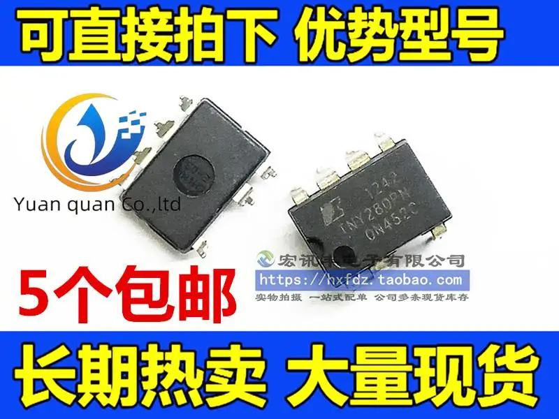

30pcs original new TNY280P TNY280PN power management DIP7