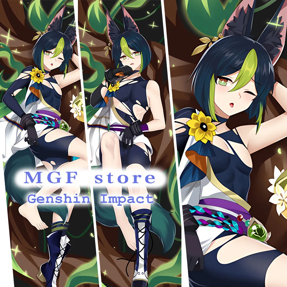 Подушка для тела Dakimakura с аниме Genshin Impact toughnari