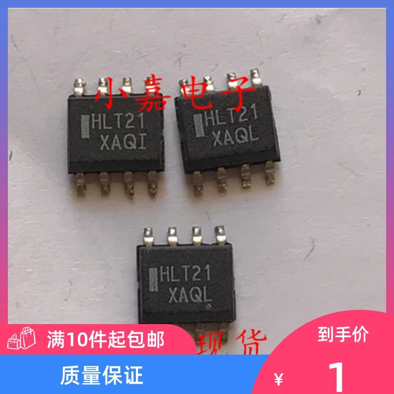 

Free shipping MC10ELT21D HLT21 SOP-8 10PCS