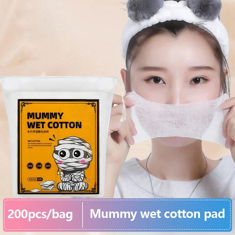 

200Pcs Mummy Gauze for Face Makeup Cotton Pads Stretchable Elasticity Disposable Cosmetic Cotton Mask Wet Compress Wipe Cleaning