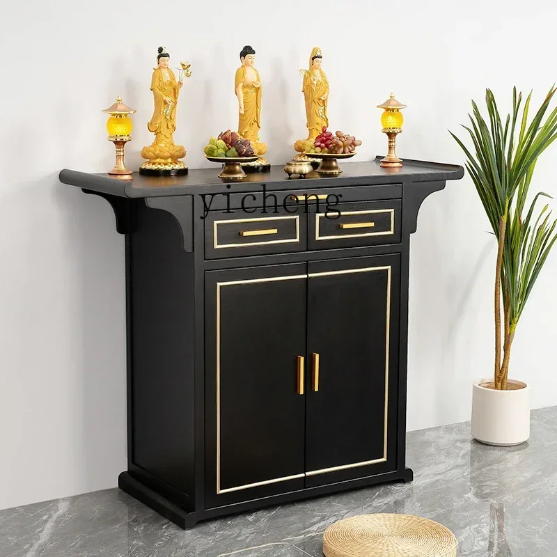 HD настольный футляр для благовоний из цельного дерева бытовой Fotai God of Wealth Guan Gong