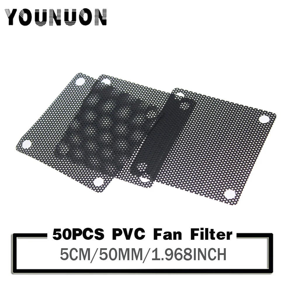 Пылезащитный фильтр для вентилятора из ПВХ 5 см 50 мм шт. |