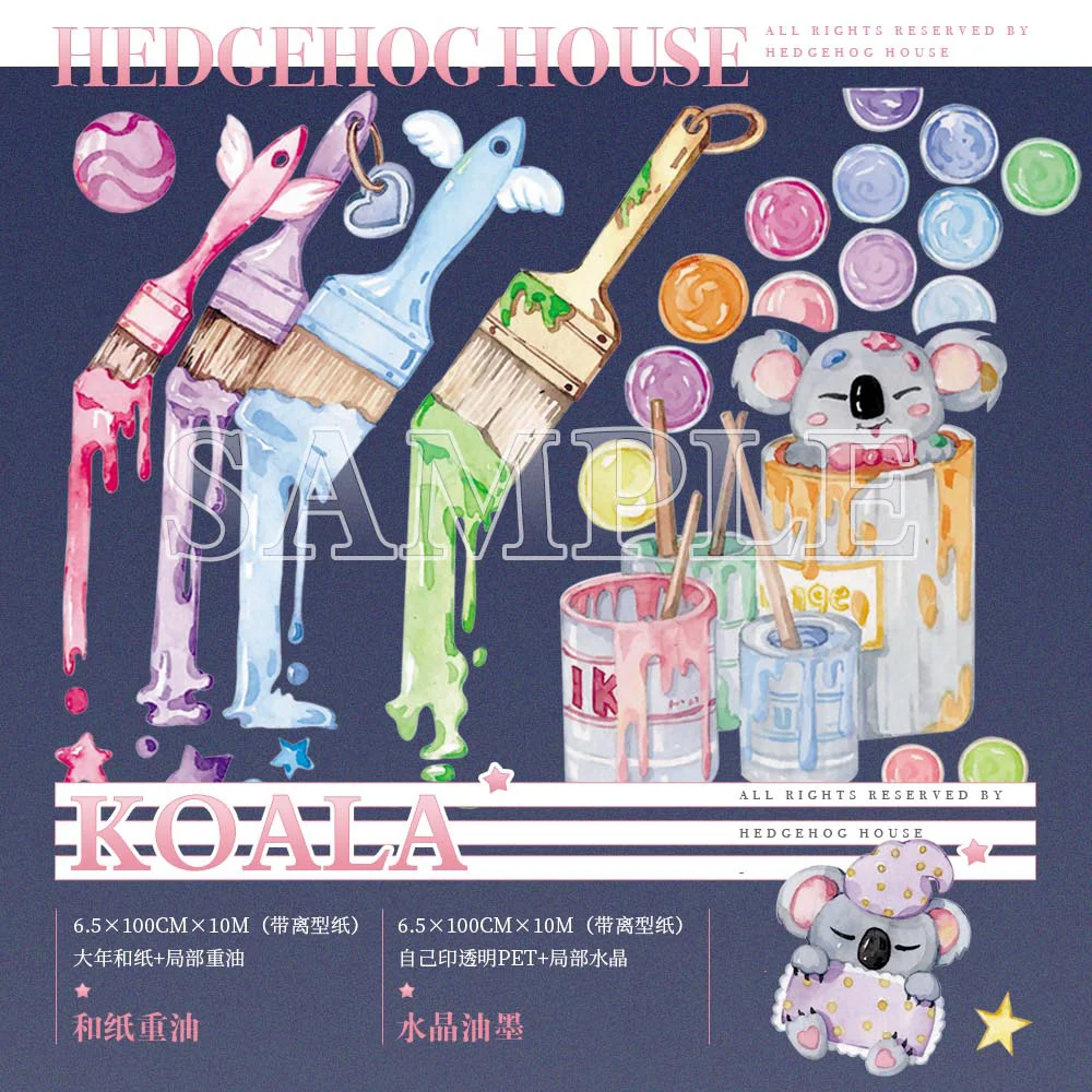 

10 Meter Roll Washi PET Tape Koala Diary Family