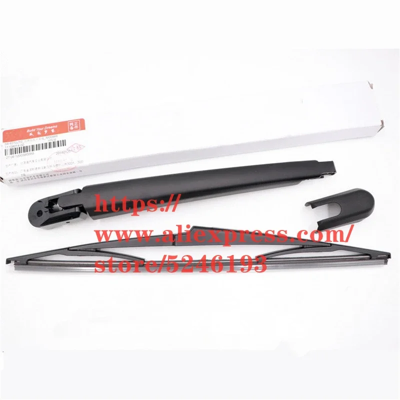 

Задний стеклоочиститель для BYD S6 S7 E6 Задний рычаг стеклоочистителя S6-6310210