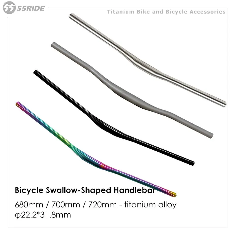 Руль в форме ласточки из титанового сплава рулевые колеса руль для гравийного