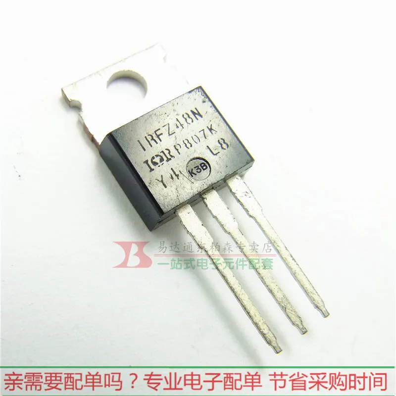 Оригинальная МОП-труба для триода IRFZ48N FZ48N 65A55V TO-220, 10 шт.
