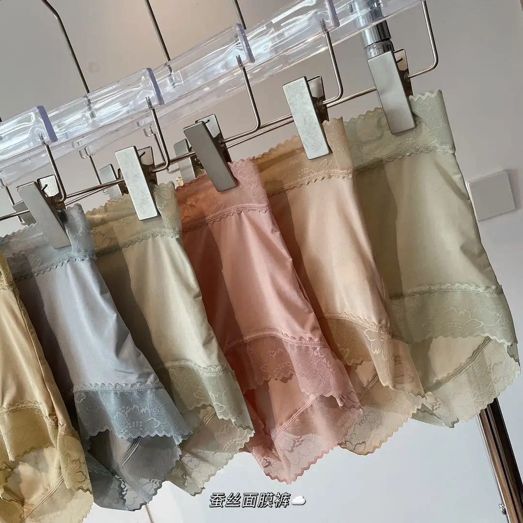 

3 boxed silk mask high waist ladies underwear comfortable high elastic ice silk fabric lace elastic briefs