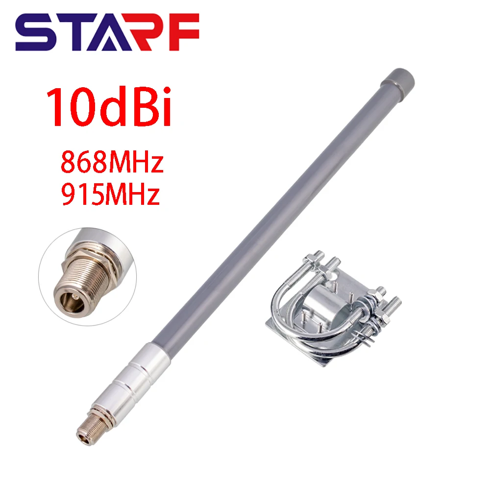 

10dBi Antenna 868Mhz For Lora IoT Helium HNT Miners Bobcat Miner Antenna Fiberglass Aerial Antenna Long-distance Receiving
