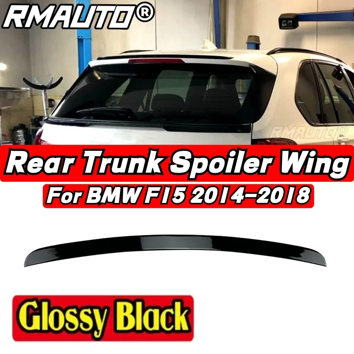 Для BMW X5 F15 2014 2015 2016 2017 2018 задний спойлер модификация крыла часть багажника