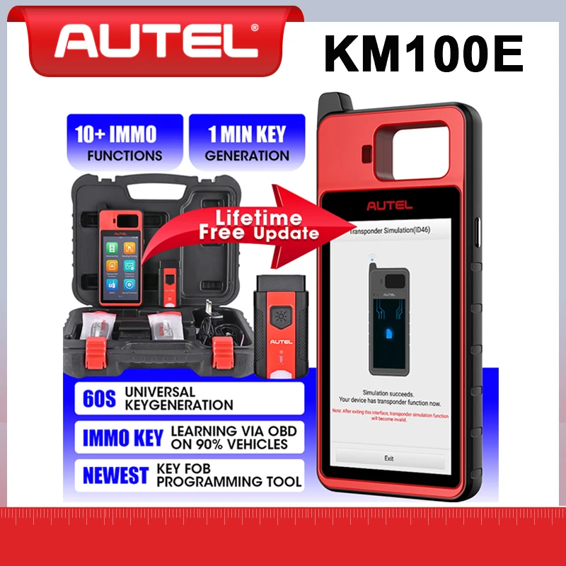 Autel MaxiIM KM100E Брелок для программирования Инструмент пожизненного обновления