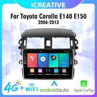 android 4g carplay for toyota corolla e140 e150 2006 2013 2 din car radio multimedia player wifi navigation gps autoradio